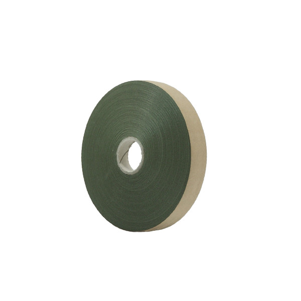 Whipping Tape 20 mm Colour 88 